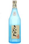 Kirinzan Brewery Junmai Daiginjo 720 ML