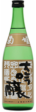 Kikuhime Brewery Daiginjo B.Y. Library Release 2008 720 ML