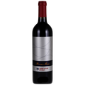 Rivers-Marie Cabernet Sauvignon 2022 750 ML