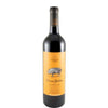 Herdade do Peso Trinca Bolotas Alentejo Tinto 2023 750 ML