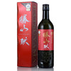 Katsuyama Ken Junmai Ginjo 720 ML