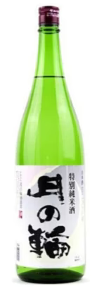 Tsukinowa Shuzo Moon Ring Tokubetsu Junmai Premium Sake 1.8 L
