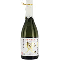 Born Tokusen Junmai Daiginjo Sake 720 ML