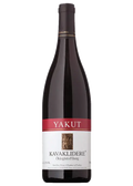 Kavaklidere Yakut Red 2023 750 ML