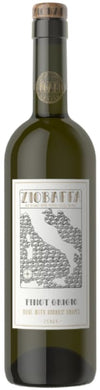 Ziobaffa Pinot Grigio Terre Siciliane IGT 2023 750 ML