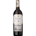 Marques De Riscal Red Reserva 2021 750 ML