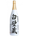 Tsukinowa Shuzo Moon Ring Tokubetsu Junmai Premium Sake 720 ML