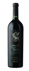 Tikal Malbec Amorio Mendoza 750 ML