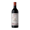 Ipsus Chianti Classico Gran Selezione 2019 750 ML