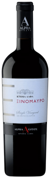 Alpha Estate Xinomavro Old Vines 2015 750 ML