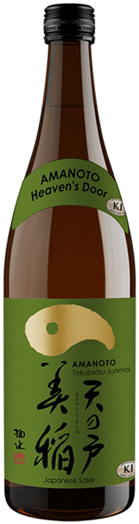 Ama No To Heavens Door Tokubetsu Junmai 720 ML