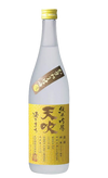 Amabuki Shuzo Nama Himawari Sunflower Junmai Ginjo 720 ML