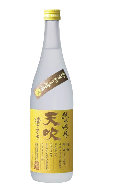 Amabuki Shuzo Nama Himawari Sunflower Junmai Ginjo 720 ML bottle, floral aromas, fruity flavors, and a smooth, refreshing finish – premium Japanese sake.