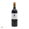 Antinori Guado Al Tasso Bolgheri Superiore Rosso 2022 Wood Box 750 ML