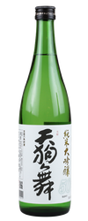 Shata Shuzo Tengumai 50 Junmai Daiginjo 720 ML