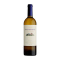 Pazo De Senorans Albarino Rias Baixas 2023 750 ML