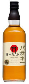 Baraky Japanese Whisky 700 ML