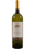 Barboursville Sauvignon Blanc Virginia 2021 750 ML