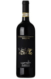 Baricci Brunello Di Montalcino Riserva Nello 2016 750 ML