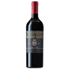 Biondi Santi Tenuta Greppo Brunello di Montalcino 2018 750 ML