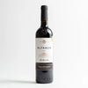 Bodegas Altanza Tempranillo Gran Reserva 2015 750 ML