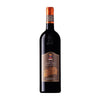 Brunello di Montalcino Vigna Marrucheto Banfi 2019 750 ML