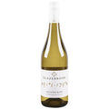 Glazebrook Sauvignon Blanc Marlborough 2024 750 ML