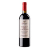 Cafaggio Cabernet Sauvignon Di Toscana Basilica Del Cortaccio 2021 750 ML