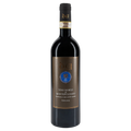 Cantine Dei Vino Nobile di Montepulciano Bossona Riserva 2018 750 ML