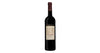 Casa Ferreirinha Douro Tinto Vinha Grande 2022 750 ML