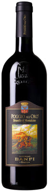Banfi Poggio all’Oro 2019 750 ML