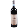 Castello di Neive Grignolino 2023 750 ML