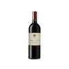 Château Lafleur-Gazin Pomerol 2022 750 ML