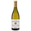 Chateau De Nalys Chateauneuf Du Pape Blanc 2022 white wine bottle 750ml with gold foil top and elegant label