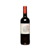 Chateau Fontanes Pic Saint-Loup 750 ML