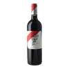 Chateau Langlet Rouge 2020 750 ML