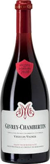 Chateau de Marsannay Gevrey Chambertin 2020 750 ML