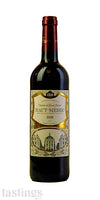 Chevalier Du Grand Robert Haut-Medoc 2018 750 ML