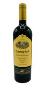 Chimney Rock Cabernet Sauvignon 2023 750 ML bottle showcasing premium Napa Valley red wine for 40th anniversary