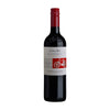 Cono Sur Bicicleta Cabernet Sauvignon Valle Central 750 ML