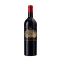 Chateau Palmer Margaux 2023 750 ML