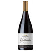 De Martino Gallardia Cinsault 2022 750 ML