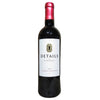 Details Cabernet Sauvignon 2022 750 ML