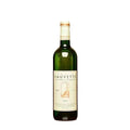 Domaine Hauvette Alpilles Blanc Dolia 2019 750 ML