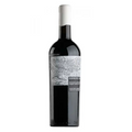 Domaine Spiropoulos Porfyros 2017 750 ML