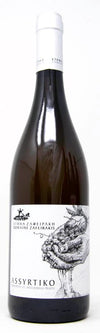 Domaine Zafeirakis Tyrnavos Assyrtiko 2024 750 ML