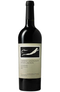 Frog’s Leap 2021 Estate Grown Cabernet Sauvignon 750 ML