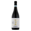 Famiglia Rivetti Langhe Nebbiolo 2022 750 ML