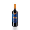 Flechas De Los Andes Gran Malbec 2021 750 ML