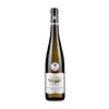 Fritz Haag Riesling Brauneberger Juffer Trocken Grosses Gewachs 2023 750 ML